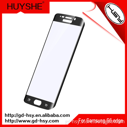 HUYSHE mobile screen protector for Samsung galaxy s6 edge full cover tempered glass screen protectors manufacturers